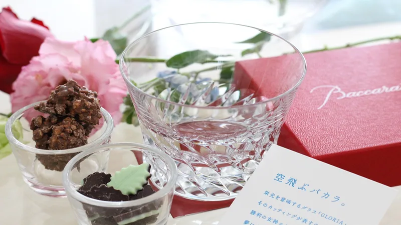 HL8 nổ hũ official - Casino Trực Tuyến Uy Tín | present,  glitter,  baccarat,  glass,  tableware,  luxury,  baccarat,  baccarat,  baccarat,  baccarat,  baccarat